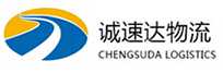 宁波到乐东黎族自治县物流公司